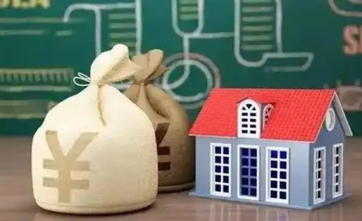 茌平辞职后住房公积金能全部提出来吗（辞职后公积金可以全部取出吗）